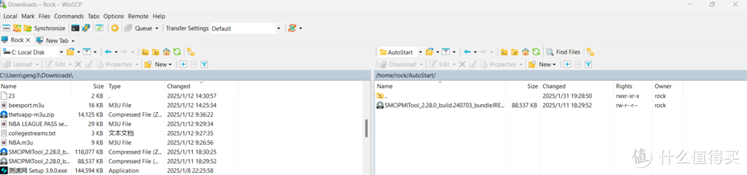 每月400的电费伤不起，利用IPMI给NAS自动开关机