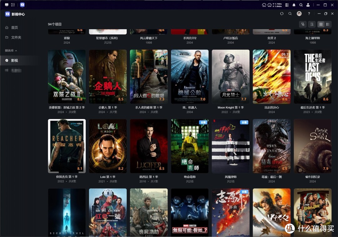 想要别出心裁的情人节礼物,这个宝藏礼物包被夸! 想要别出心裁的情人节礼物,这个宝藏礼物包被夸!