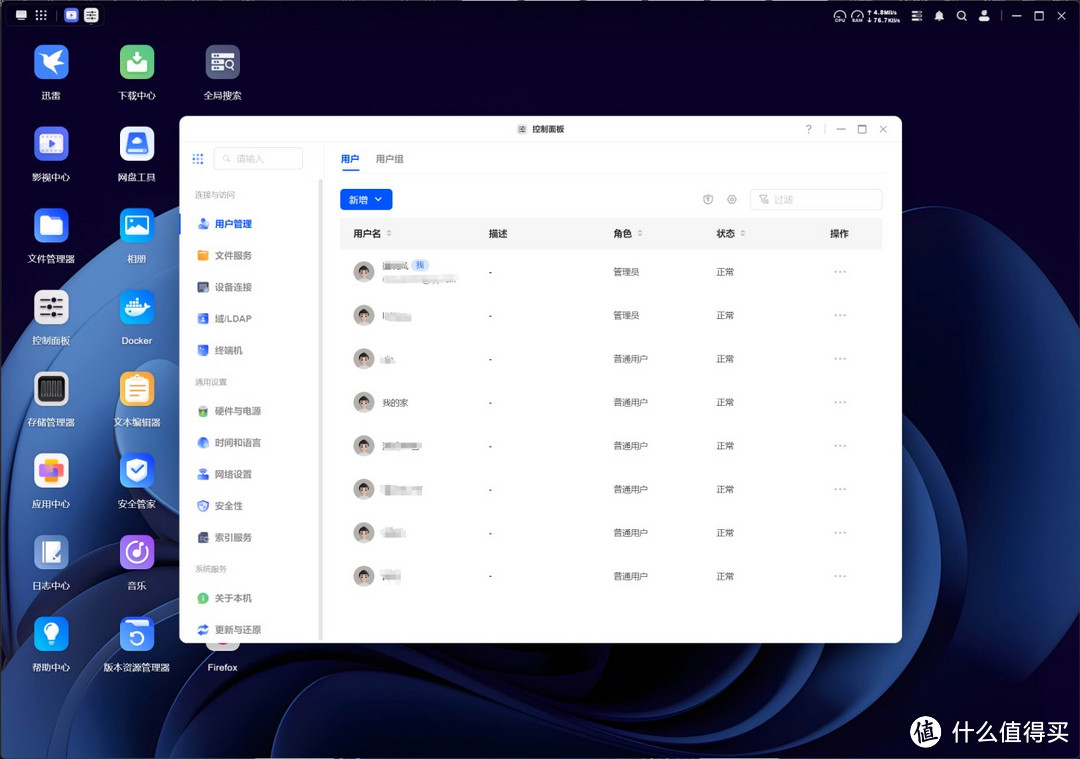 想要别出心裁的情人节礼物,这个宝藏礼物包被夸! 想要别出心裁的情人节礼物,这个宝藏礼物包被夸!
