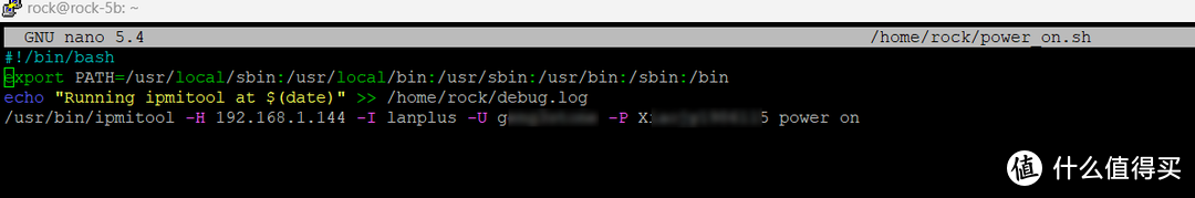每月400的电费伤不起，利用IPMI给NAS自动开关机