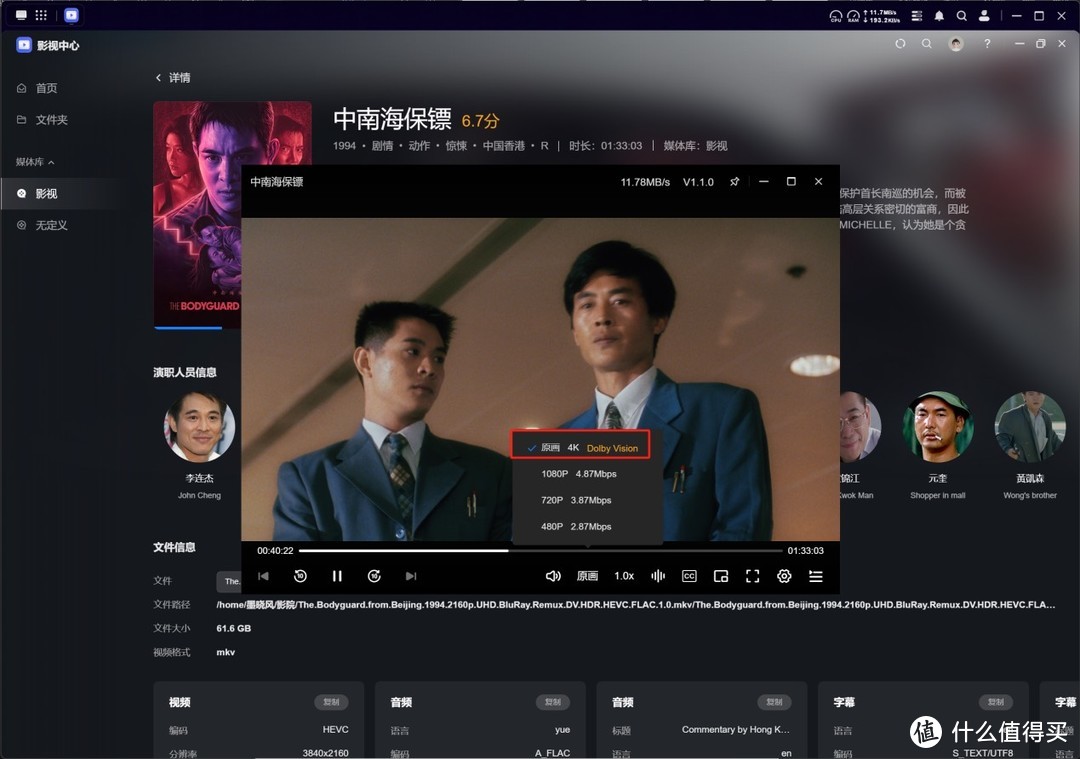 想要别出心裁的情人节礼物,这个宝藏礼物包被夸! 想要别出心裁的情人节礼物,这个宝藏礼物包被夸!