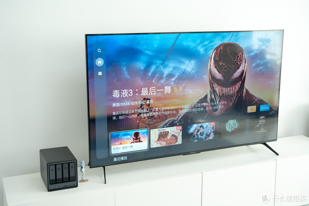 普通人要NAS有什么用？看这里一篇文章和你聊清楚~