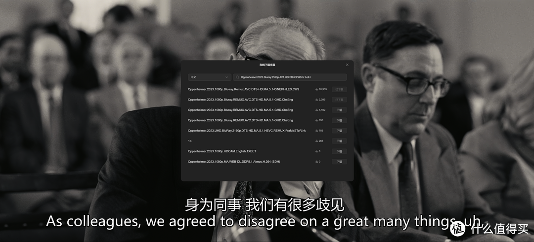 普通人要NAS有什么用？看这里一篇文章和你聊清楚~