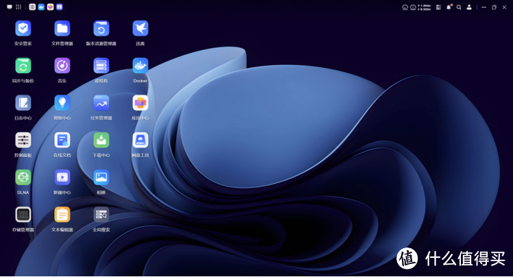 2025年NAS产品推荐-绿联NAS国产第一梯队 2025年NAS产品推荐-绿联NAS国产第一梯队