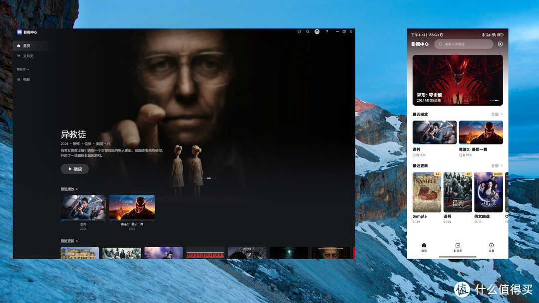 普通人要NAS有什么用？看这里一篇文章和你聊清楚~
