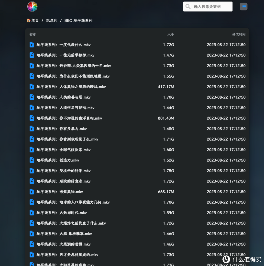 普通人要NAS有什么用？看这里一篇文章和你聊清楚~