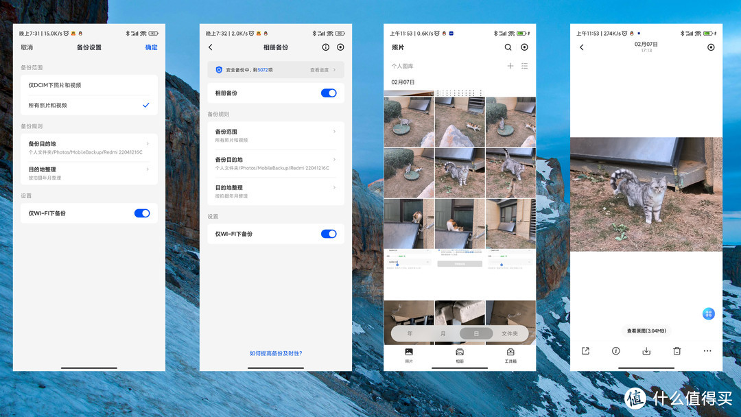 普通人要NAS有什么用？看这里一篇文章和你聊清楚~