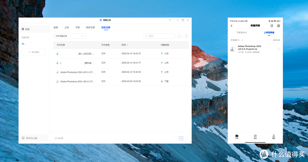 普通人要NAS有什么用？看这里一篇文章和你聊清楚~