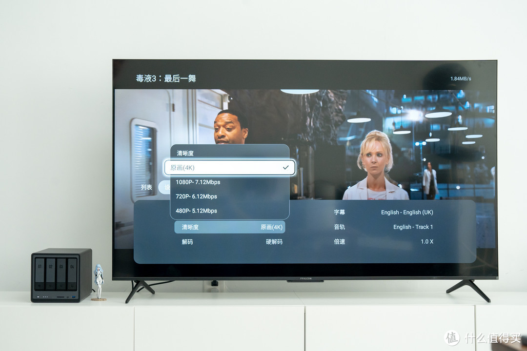 普通人要NAS有什么用？看这里一篇文章和你聊清楚~