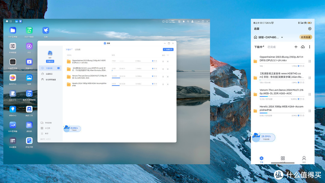 普通人要NAS有什么用？看这里一篇文章和你聊清楚~