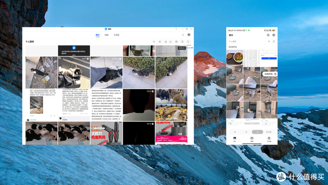 普通人要NAS有什么用？看这里一篇文章和你聊清楚~