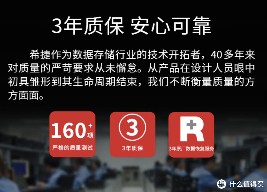 普通人要NAS有什么用？看这里一篇文章和你聊清楚~