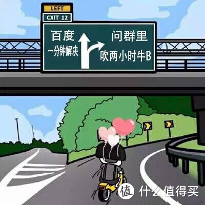 大模型对接微信个人号，极空间部署AstrBot机器人，万事不求百度