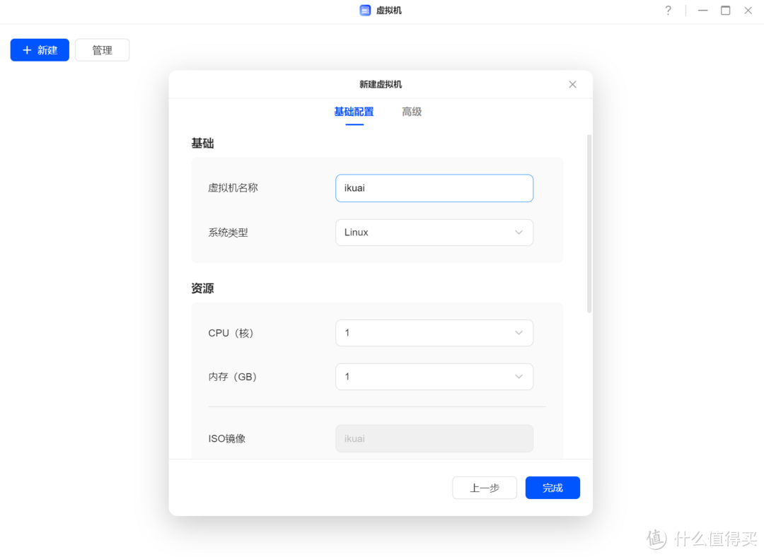 普通人要NAS有什么用？看这里一篇文章和你聊清楚~