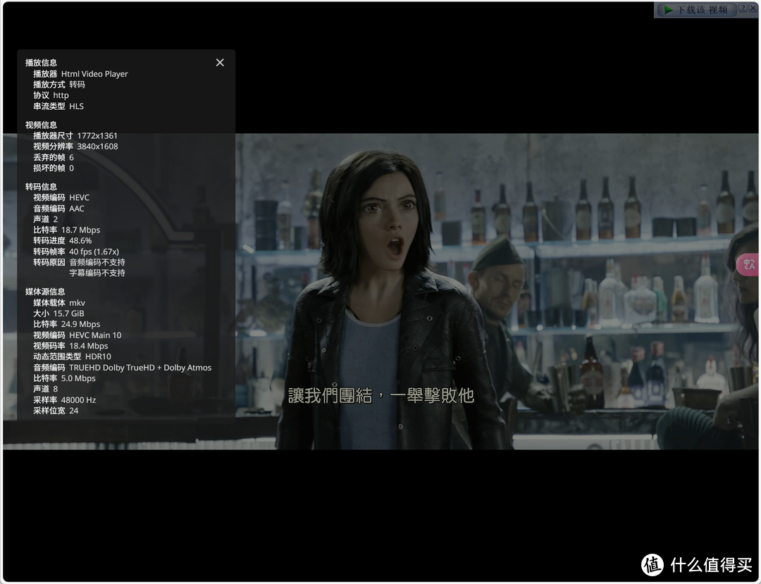 极影视+Jellyfin双剑合璧体验翻番,极空间Jellyfin部署教程 极影视+Jellyfin双剑合璧体验翻番,极空间Jellyfin部署教程
