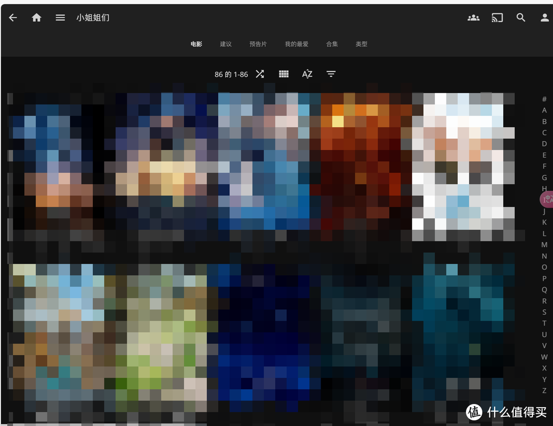极影视+Jellyfin双剑合璧体验翻番,极空间Jellyfin部署教程 极影视+Jellyfin双剑合璧体验翻番,极空间Jellyfin部署教程