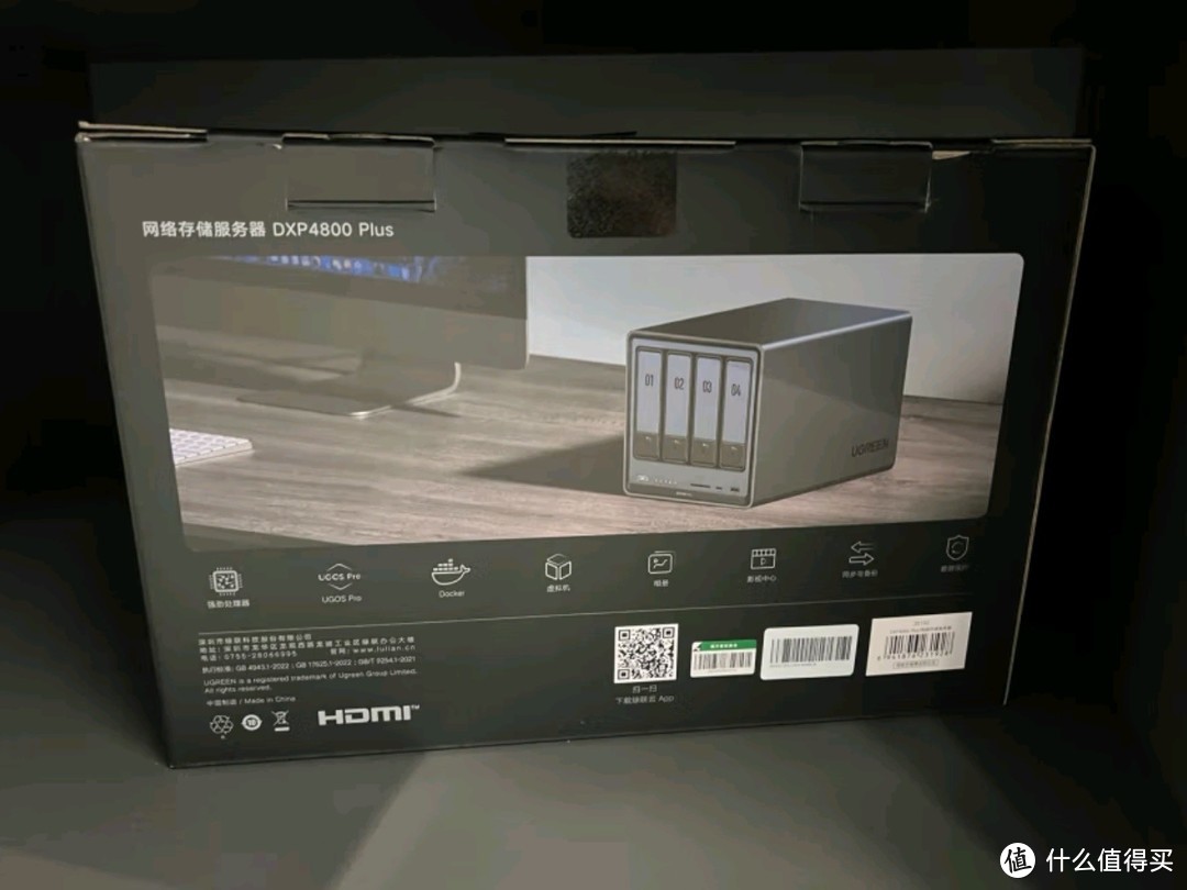 NAS选购指南:避免踩坑,挑选最适合你的存储方案 NAS选购指南:避免踩坑,挑选最适合你的存储方案