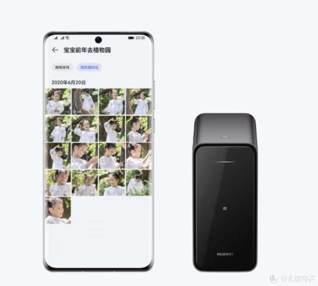 NAS在智能家居中的角色与应用深度分析