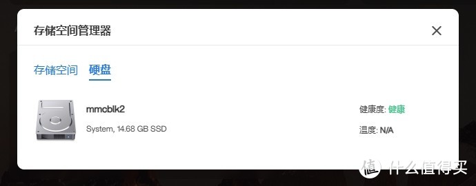 拒绝NAS厂商溢价智商税：DIY家庭5盘位NAS搭建实战指南