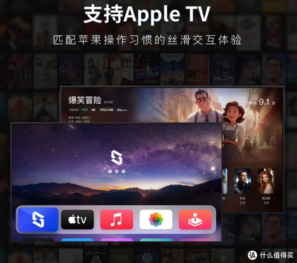 极空间私有云Z4Pro 16G版:家庭与小型工作室的智能存储最优解 极空间私有云Z4Pro 16G版:家庭与小型工作室的智能存储最优解