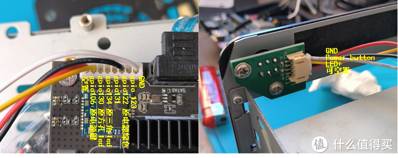 用tarax主板和星际魔盒机箱改装近乎成品双3.5盘群晖DS218