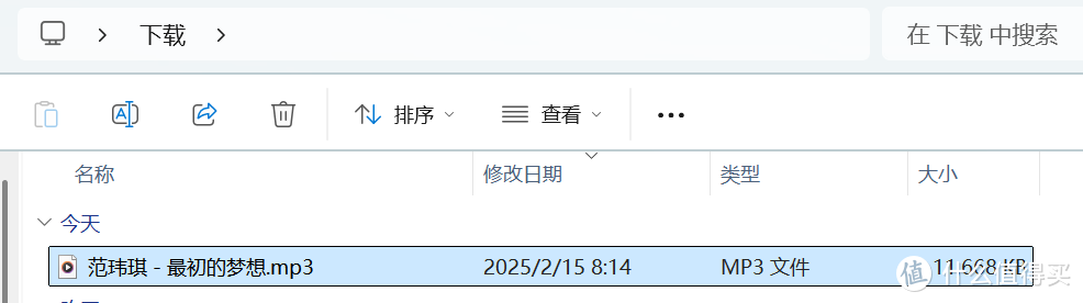 vip会员下载的歌曲不能听？在NAS上部署一个工具轻松搞定
