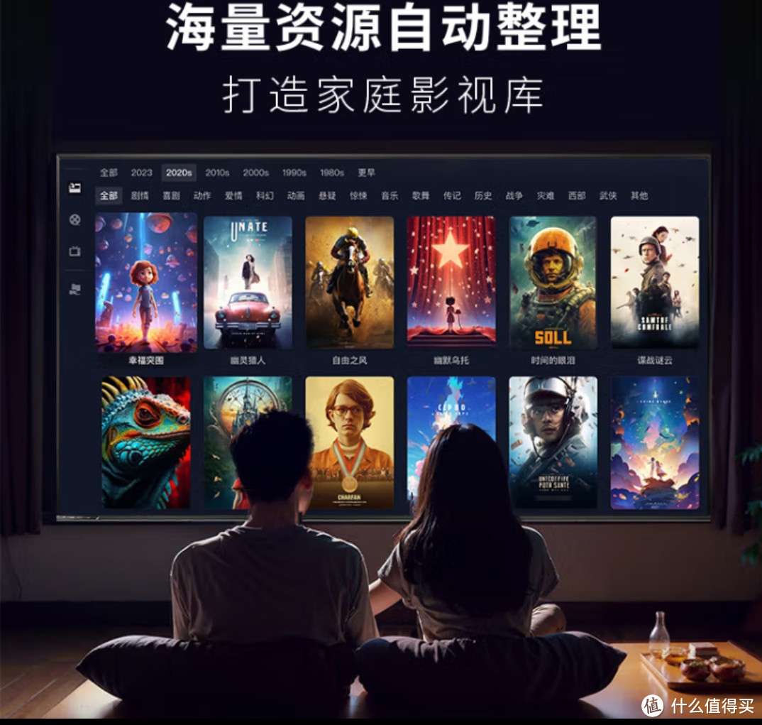 极空间私有云Z4Pro 16G版:家庭与小型工作室的智能存储最优解 极空间私有云Z4Pro 16G版:家庭与小型工作室的智能存储最优解