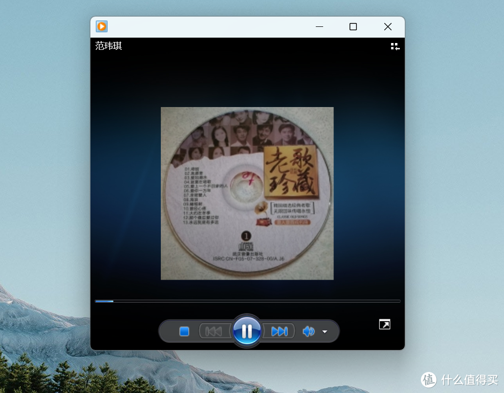 vip会员下载的歌曲不能听？在NAS上部署一个工具轻松搞定