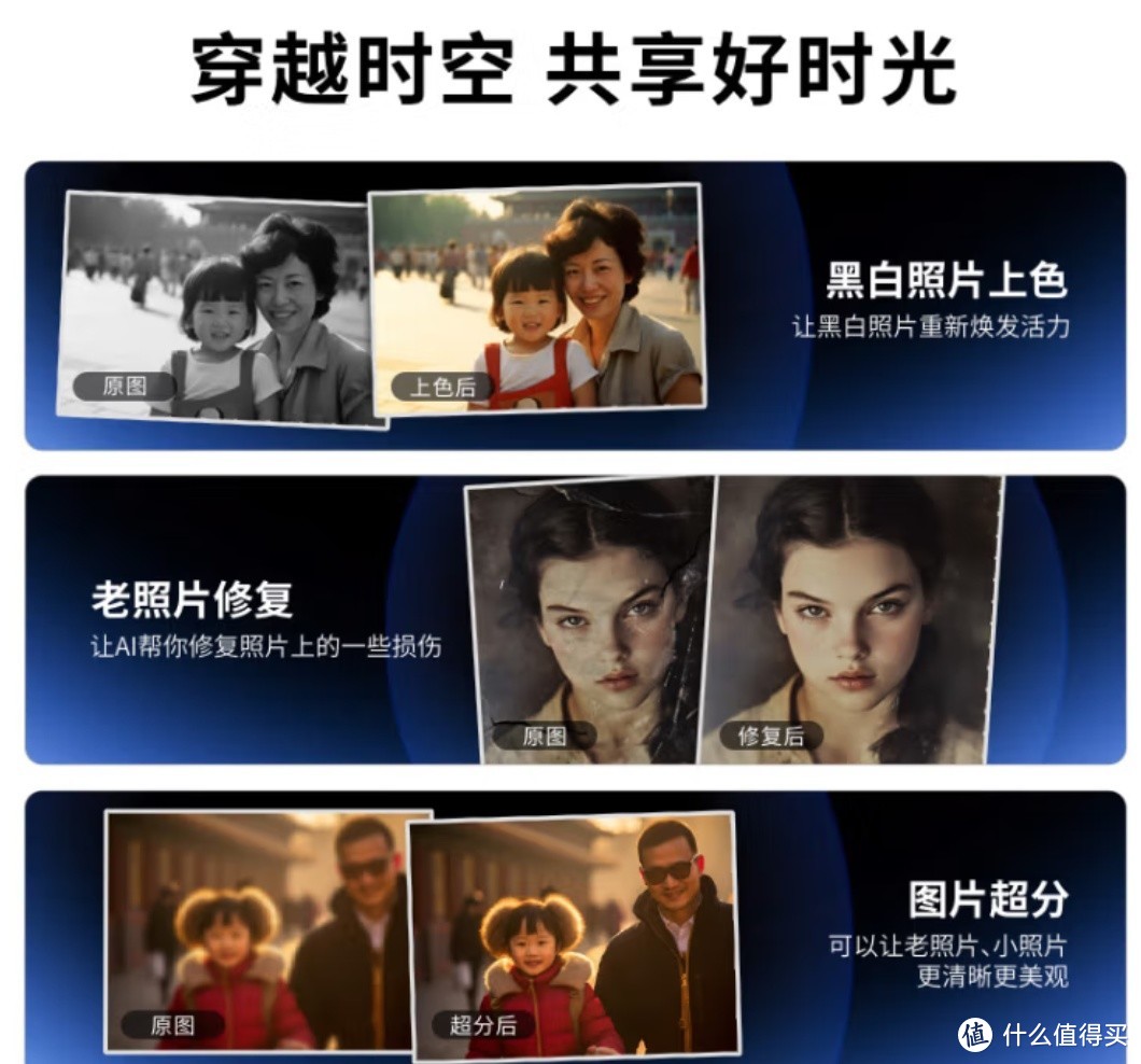 极空间私有云Z4Pro 16G版:家庭与小型工作室的智能存储最优解 极空间私有云Z4Pro 16G版:家庭与小型工作室的智能存储最优解