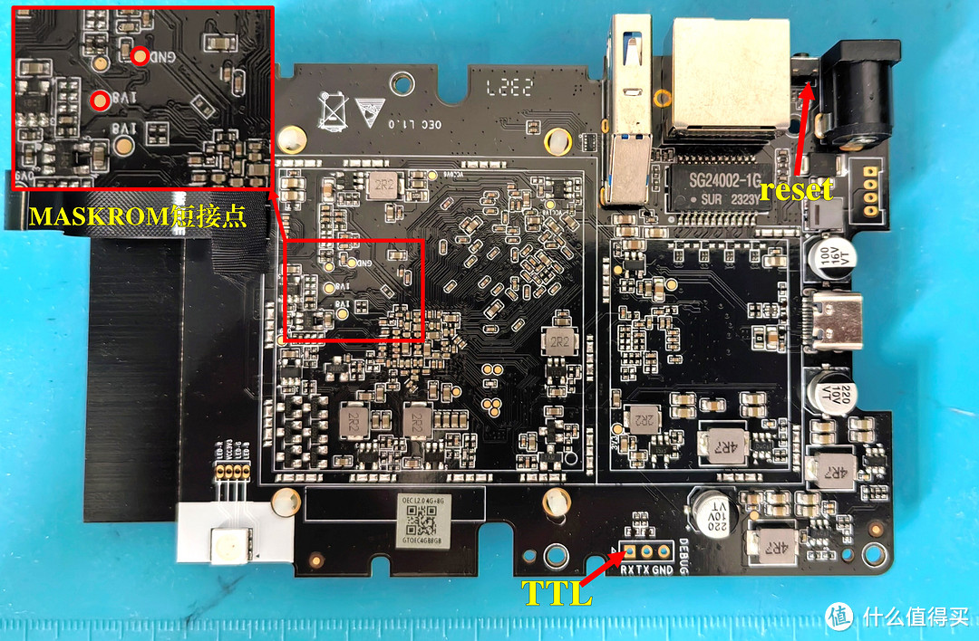 OEC Turbo升级昔映NAS简评
