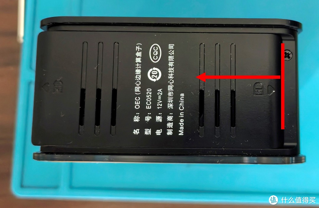 OEC Turbo升级昔映NAS简评