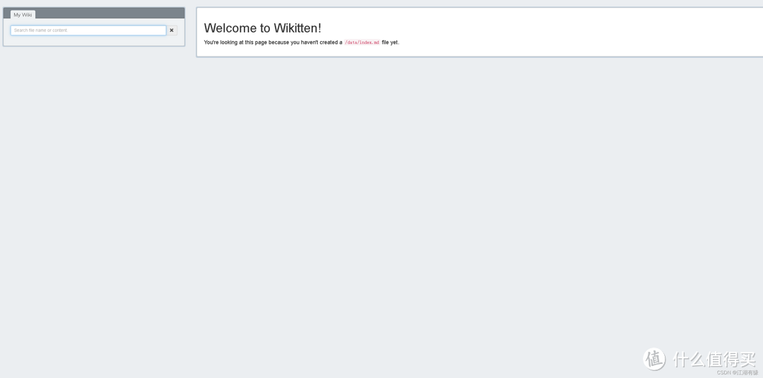 Docker部署Wikitten，轻松搭建个人知识库！