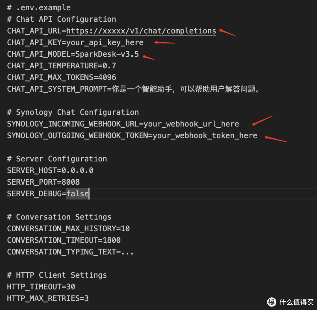 群晖 Synology Chat 接入 DeepSeek,让企业聊天更智能! 群晖 Synology Chat 接入 DeepSeek,让企业聊天更智能!