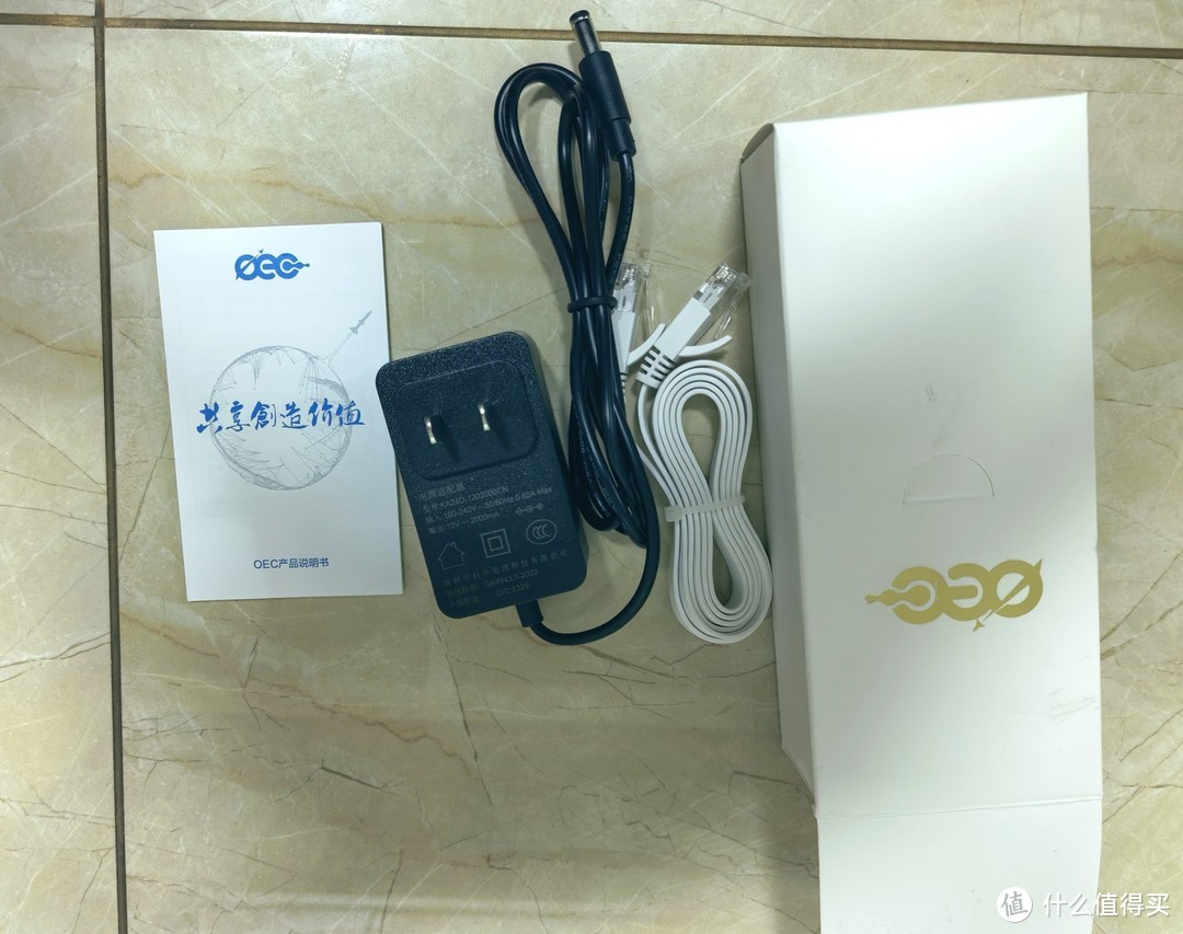 OEC Turbo升级昔映NAS简评