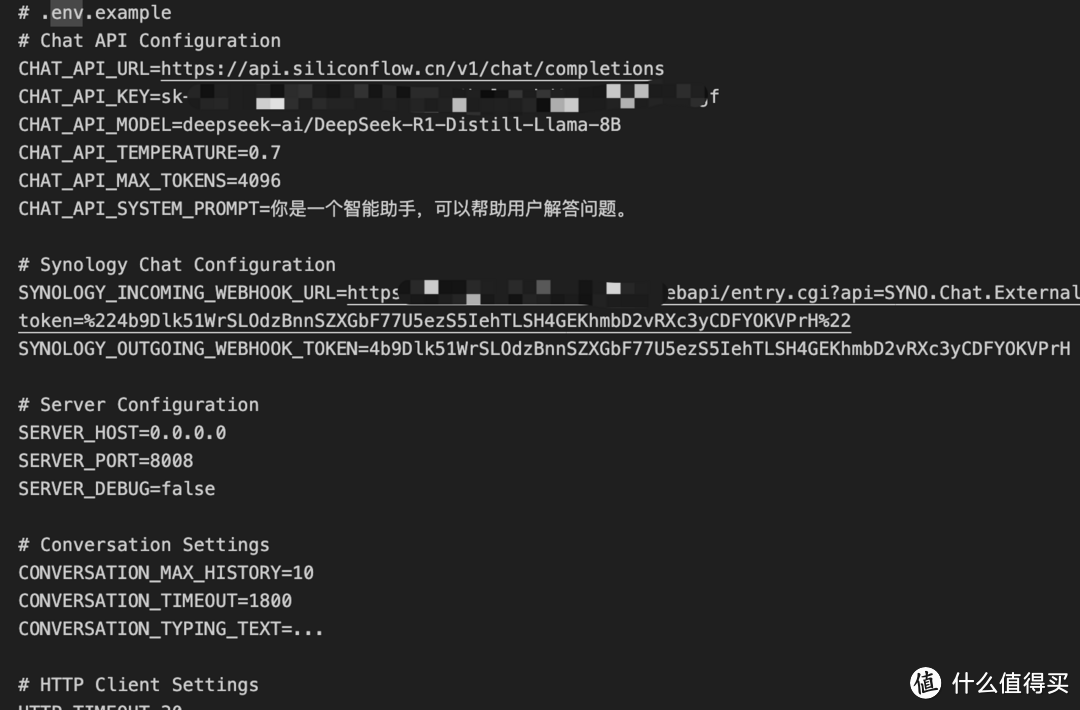 群晖 Synology Chat 接入 DeepSeek,让企业聊天更智能! 群晖 Synology Chat 接入 DeepSeek,让企业聊天更智能!