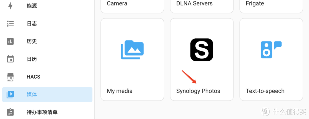 群晖智能化改造指南：HomeAssistant一键监控实战