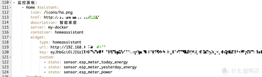 玩转NAS：家太大容易迷路？给家一个漂亮的导航页