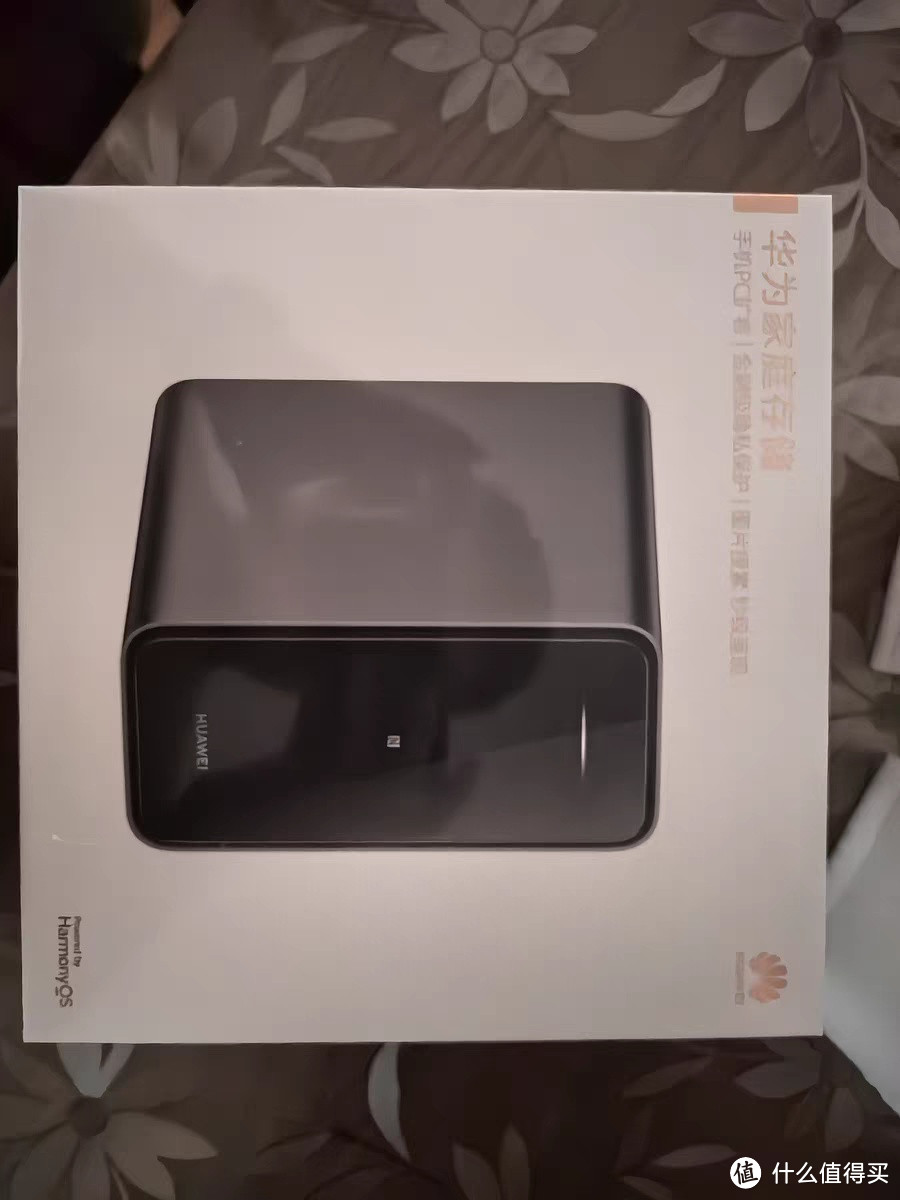 华为家庭存储，真的扩容无限？