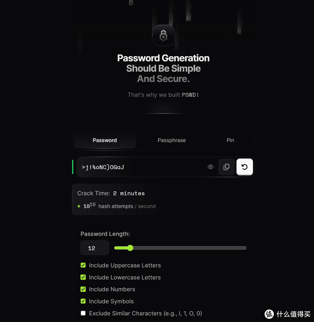 一键生成强密码，让密码无懈可击，NAS部署密码生成器『PSWD』