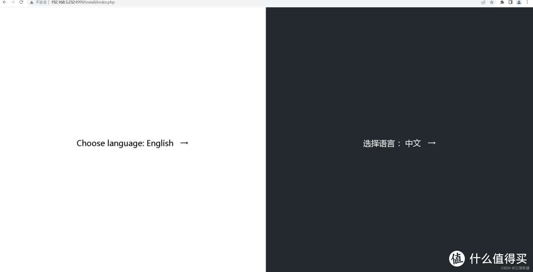 用Docker部署ShowDoc，文档管理不再难！