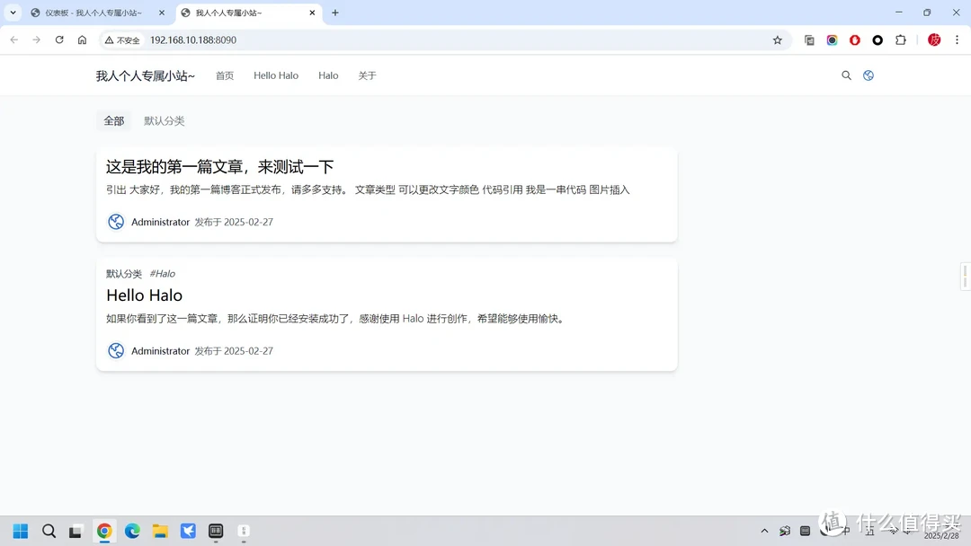使用NAS搭建个人小站!Halo部署上手+外网访问方案 使用NAS搭建个人小站!Halo部署上手+外网访问方案
