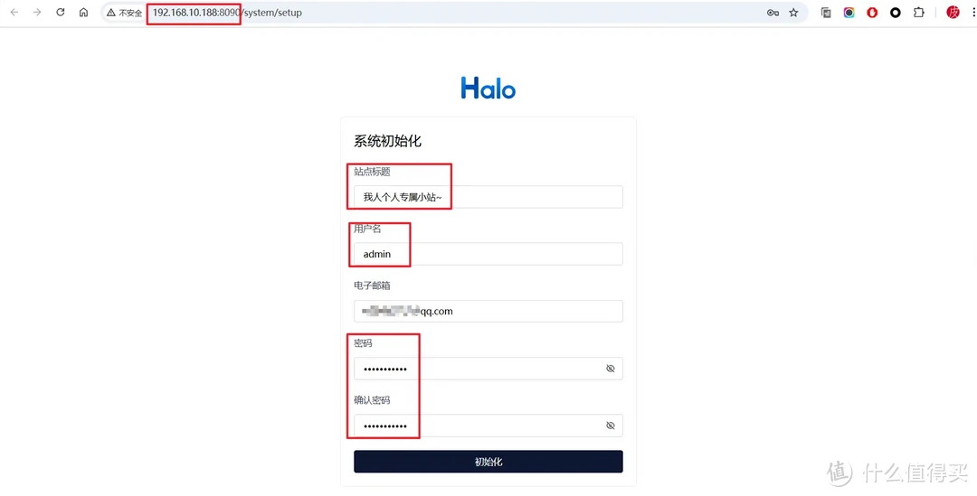 使用NAS搭建个人小站!Halo部署上手+外网访问方案 使用NAS搭建个人小站!Halo部署上手+外网访问方案