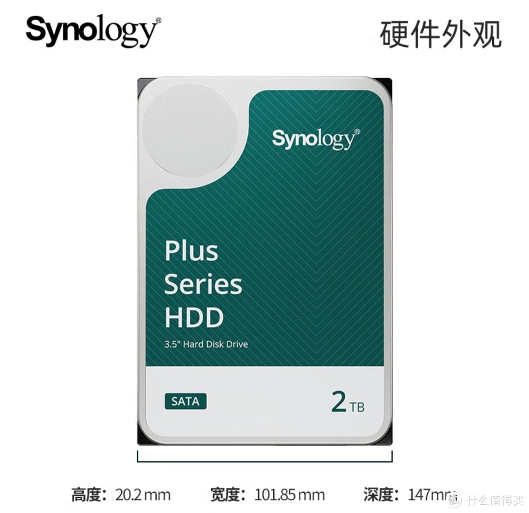 NAS隐私保护与数据安全攻略 NAS隐私保护与数据安全攻略