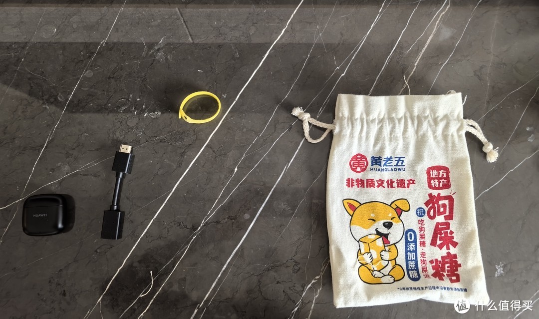 出差随身“影院”杂谈 出差随身“影院”杂谈