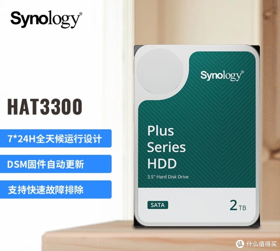 NAS隐私保护与数据安全攻略 NAS隐私保护与数据安全攻略