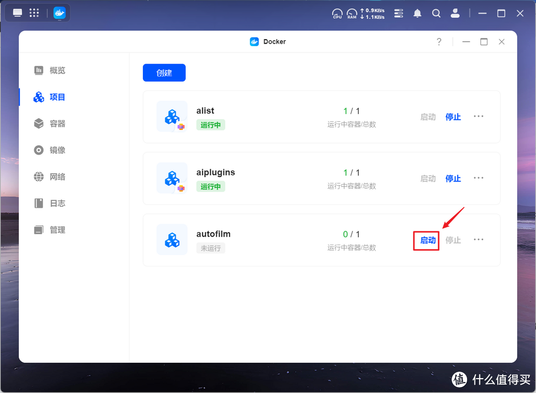 Strm生成教程 | 史诗级影音库更新!NAS阵营即将上线Strm直链播放 Strm生成教程 | 史诗级影音库更新!NAS阵营即将上线Strm直链播放