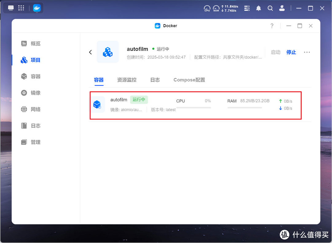 Strm生成教程 | 史诗级影音库更新!NAS阵营即将上线Strm直链播放 Strm生成教程 | 史诗级影音库更新!NAS阵营即将上线Strm直链播放
