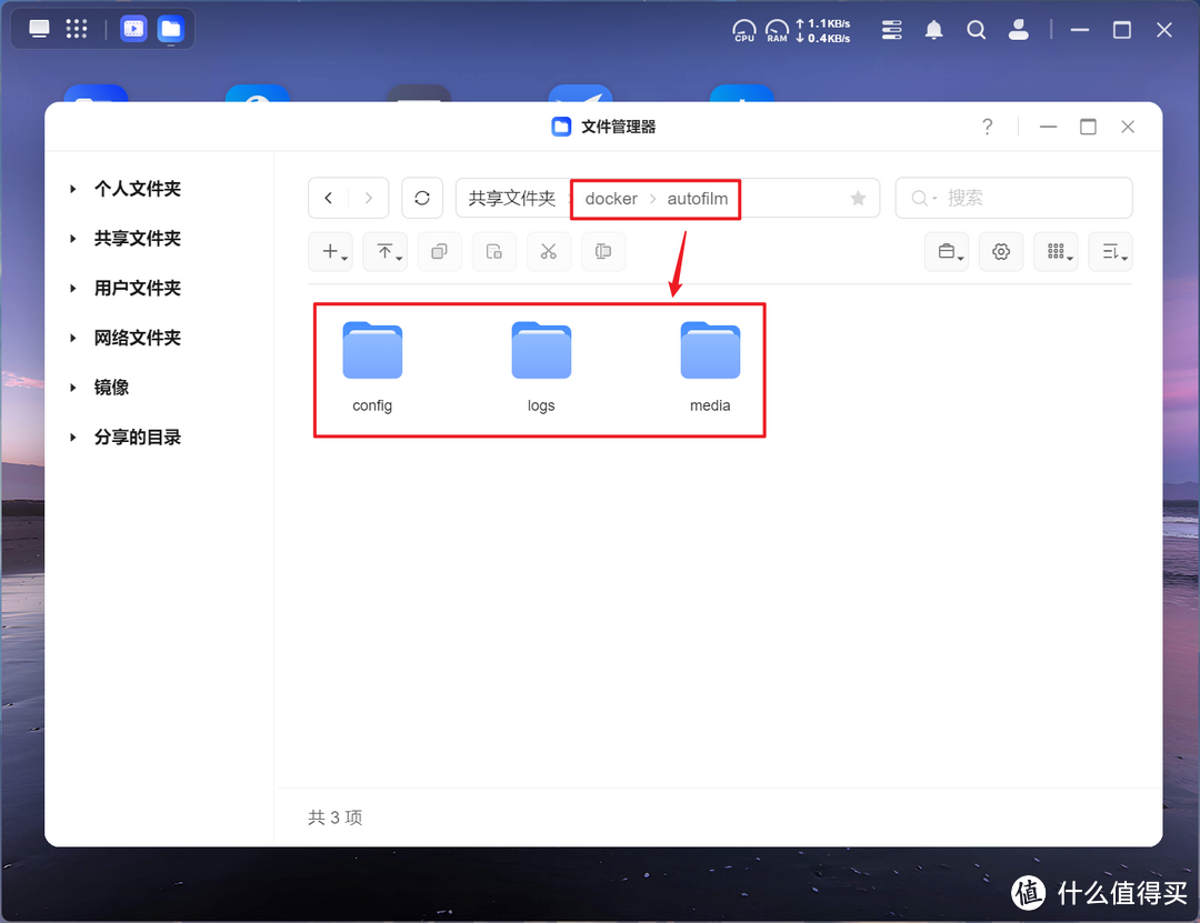 Strm生成教程 | 史诗级影音库更新!NAS阵营即将上线Strm直链播放 Strm生成教程 | 史诗级影音库更新!NAS阵营即将上线Strm直链播放