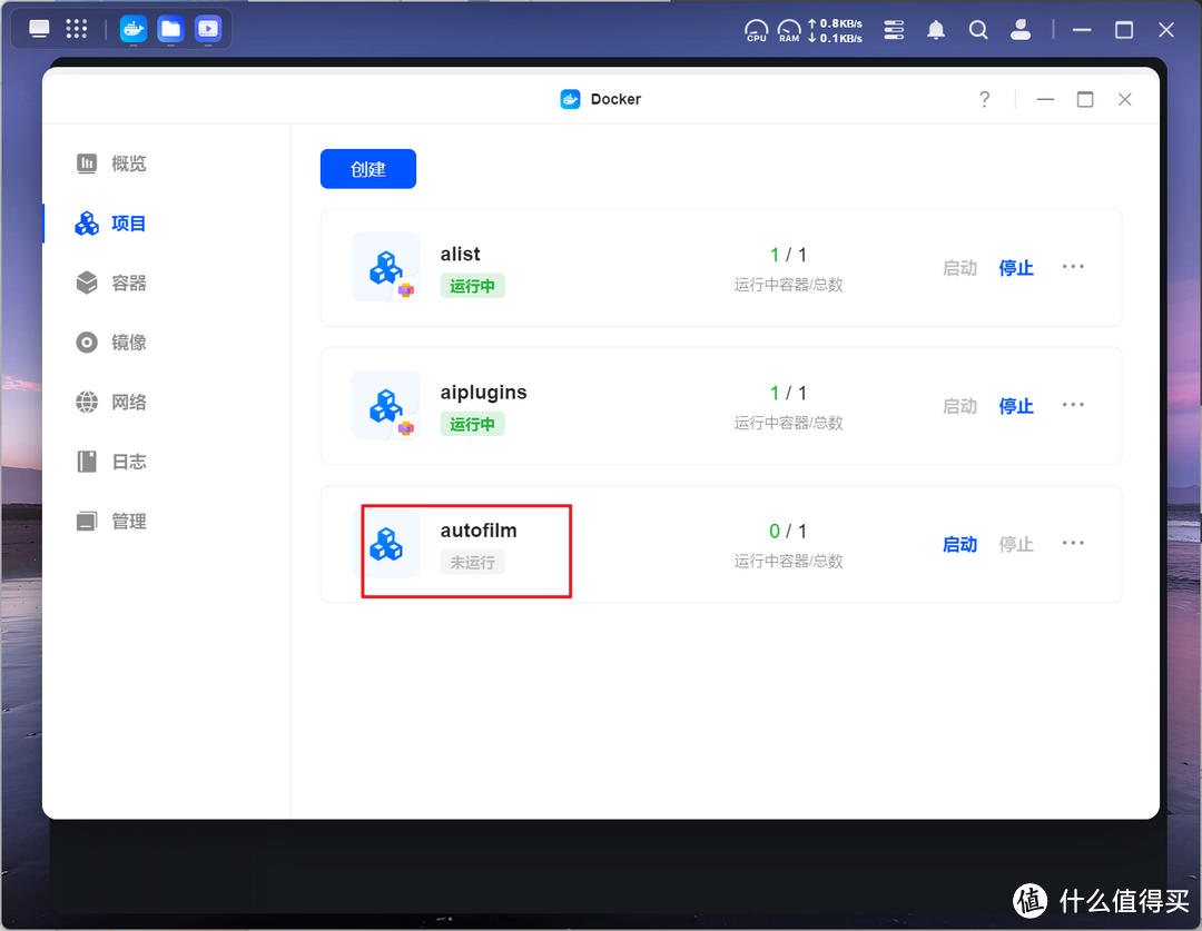 Strm生成教程 | 史诗级影音库更新!NAS阵营即将上线Strm直链播放 Strm生成教程 | 史诗级影音库更新!NAS阵营即将上线Strm直链播放
