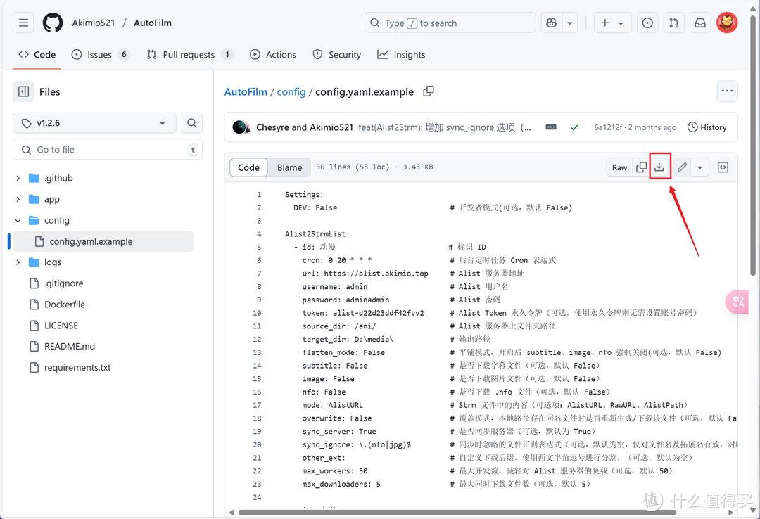 Strm生成教程 | 史诗级影音库更新!NAS阵营即将上线Strm直链播放 Strm生成教程 | 史诗级影音库更新!NAS阵营即将上线Strm直链播放